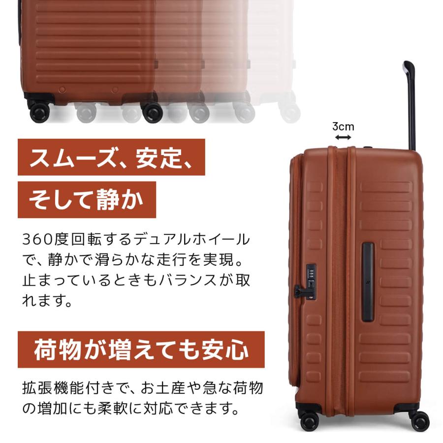 LOJEL（ロジェール） 正規品 スーツケース LLサイズ キャリーバッグ