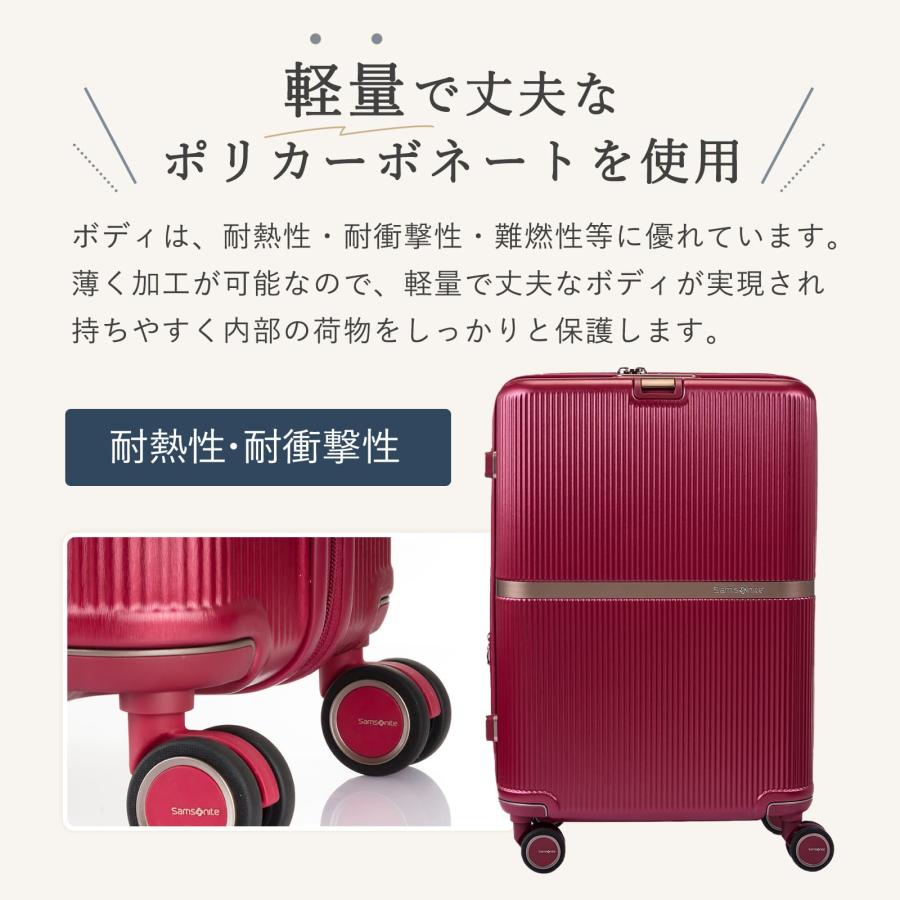 Samsonite（サムソナイト） 正規品 スーツケース Mサイズ キャリー