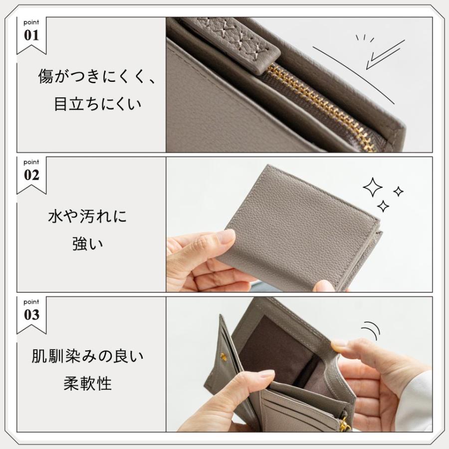 MURA（ムラ） 二つ折り財布 レディース 本革 ブランド 使いやすい
