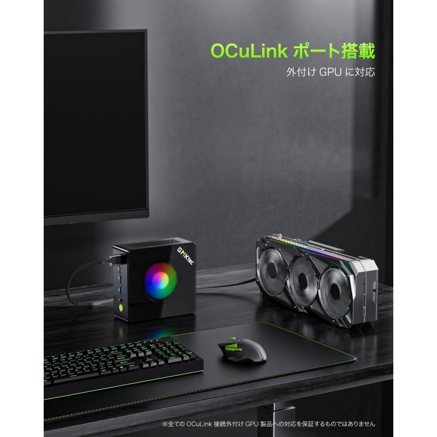 GMKtec ミニPC（Ryzen 9/32GBメモリ/1TB SSD/Win11Pro） K11-32/1T