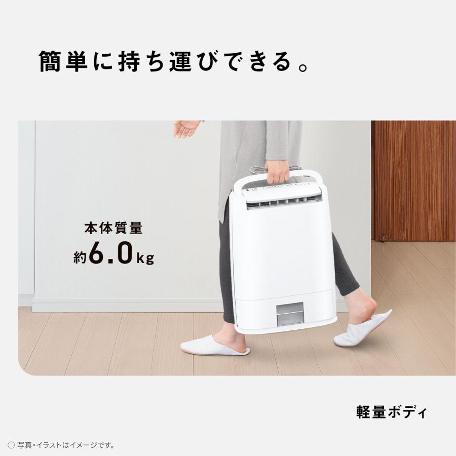 Panasonic パナソニック F-YZX60B-H デシカント方式 衣類乾燥除湿機