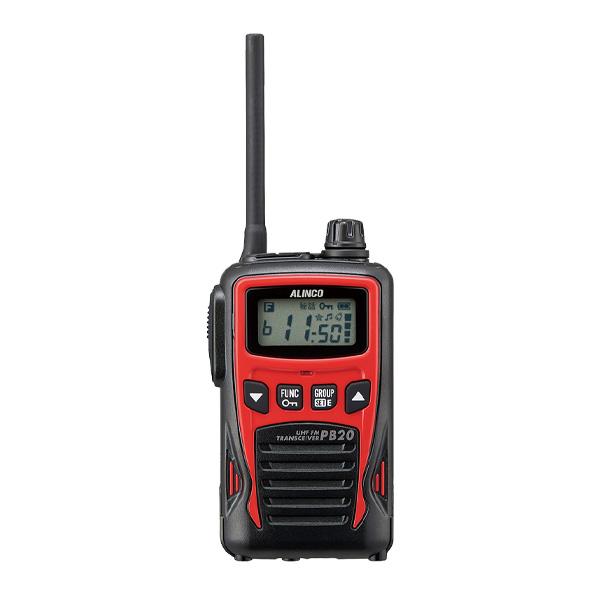 ALINCO（アルインコ） 特定小電力トランシーバー DJ-PB20A 2台セット
