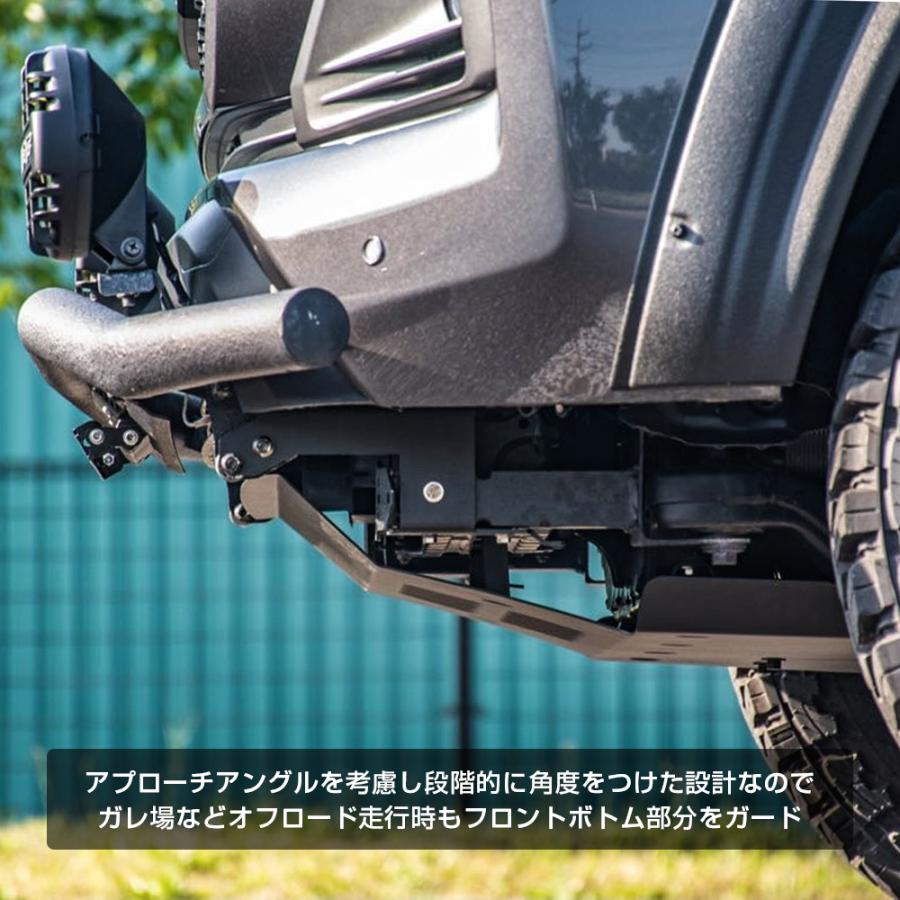 RAV4 50系 スキッドプレート アンダーガード アンダーカバー
