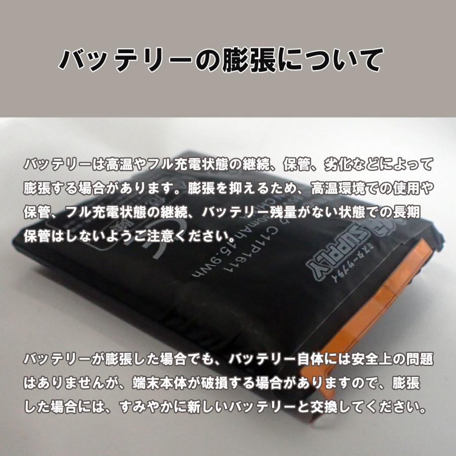 LaVie NEC LAVIE Direct HZ［Hybrid ZERO］メーカー純正リチウム