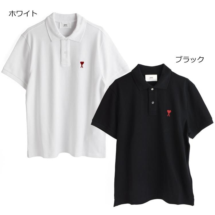 AMI Alexandre Mattiussi アミ ami paris ポロシャツ スモール A