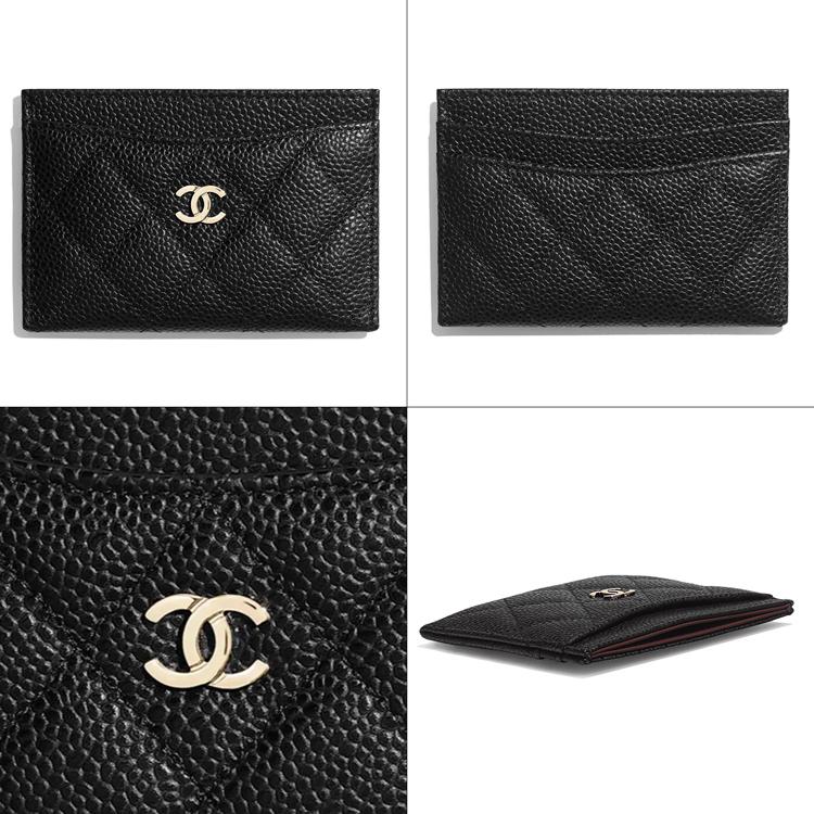 CHANEL（シャネル） 【純正ラッピング済】シャネル カードケース 名刺