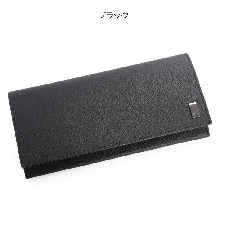 dunhill（ダンヒル） 財布 サイドカー Sidecar かぶせ 長財布 カーフ