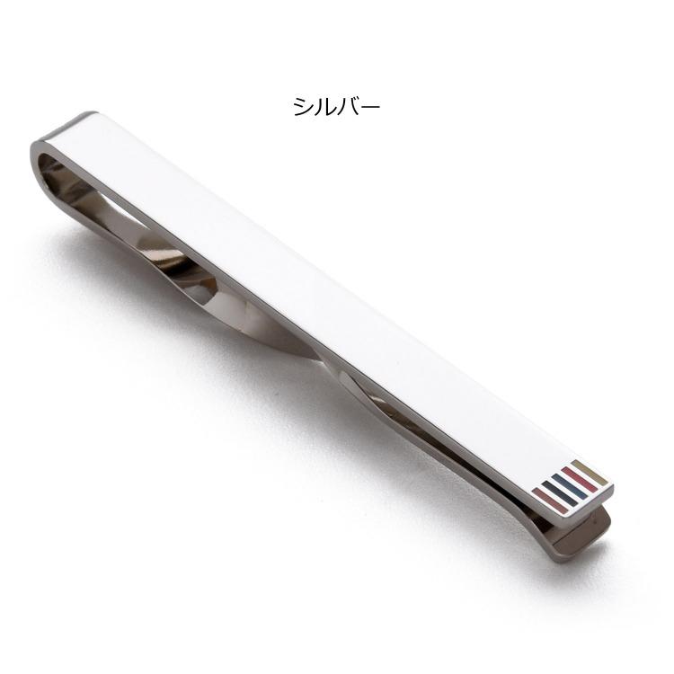 Paul Smith（ポール・スミス） ネクタイピン タイピン アクセサリー