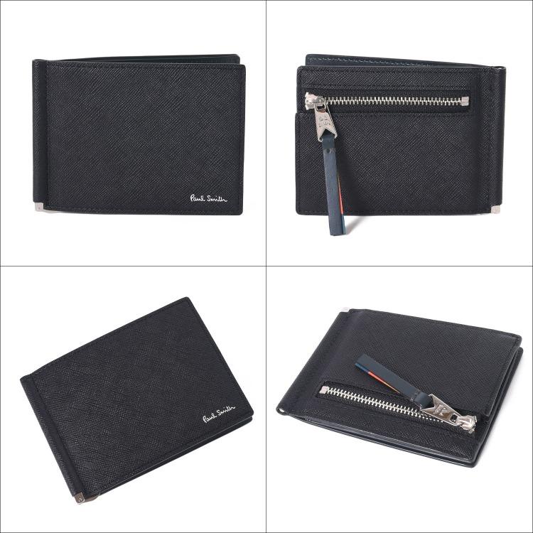 Paul Smith（ポール・スミス） 【名入れ】Paul Smith マネークリップ