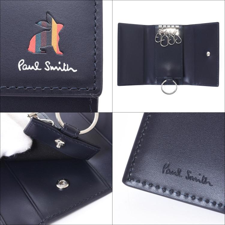 Paul Smith（ポール・スミス） 【名入れ】ポールスミス キーケース