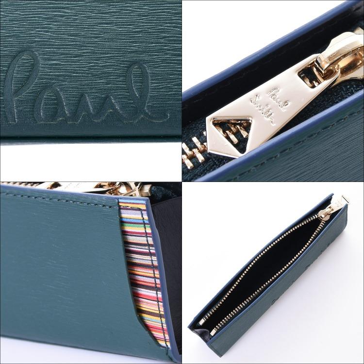 Paul Smith（ポール・スミス） 【名入れ】Paul Smith クロップドロゴ