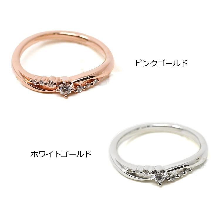 4℃（ヨンドシー） [ラッピング済] リング 指輪 K10 ピンクゴールド