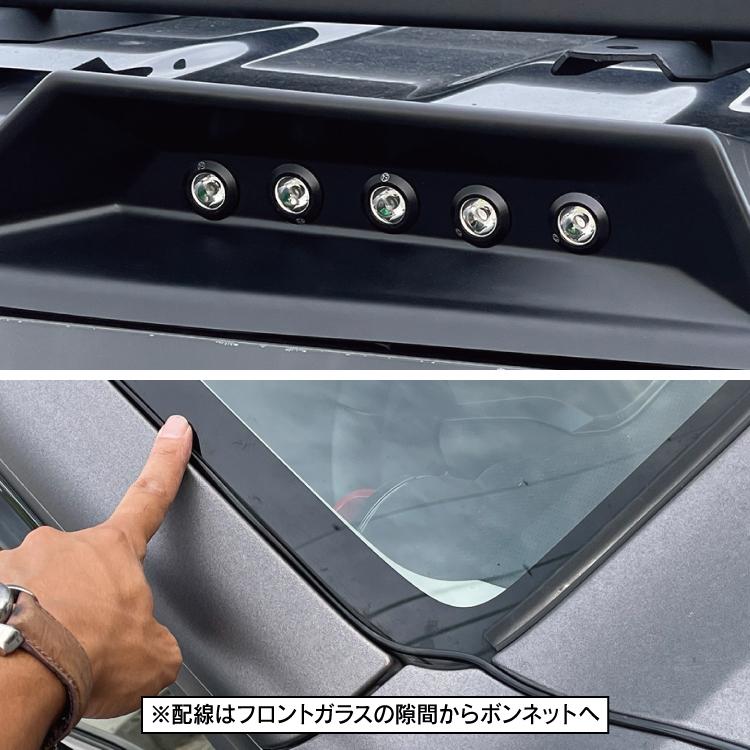 ジムニー マットブラック LEDルーフマーカー JB64W シエラ JB74W