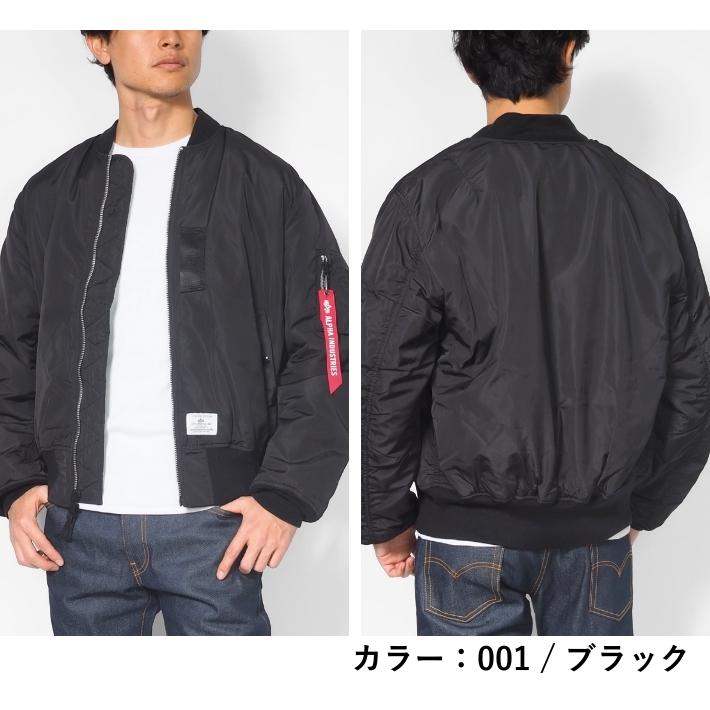 Alpha Industries（アルファ・インダストリーズ） セール ALPHA