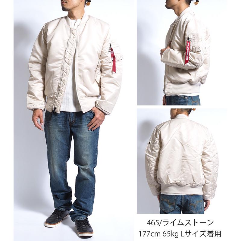 Alpha Industries（アルファ・インダストリーズ） セール ALPHA