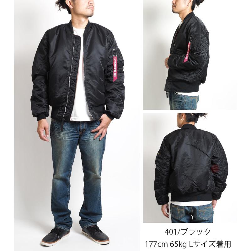 Alpha Industries（アルファ・インダストリーズ） セール ALPHA