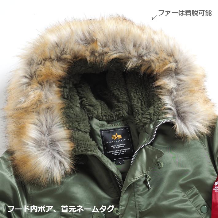Alpha Industries（アルファ・インダストリーズ） セール ALPHA
