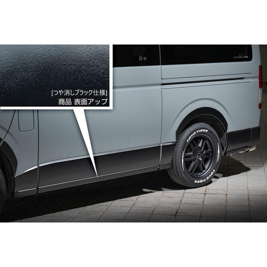M'z SPEED 【つや消しブラック仕様】[200系 ハイエースバン]サイド