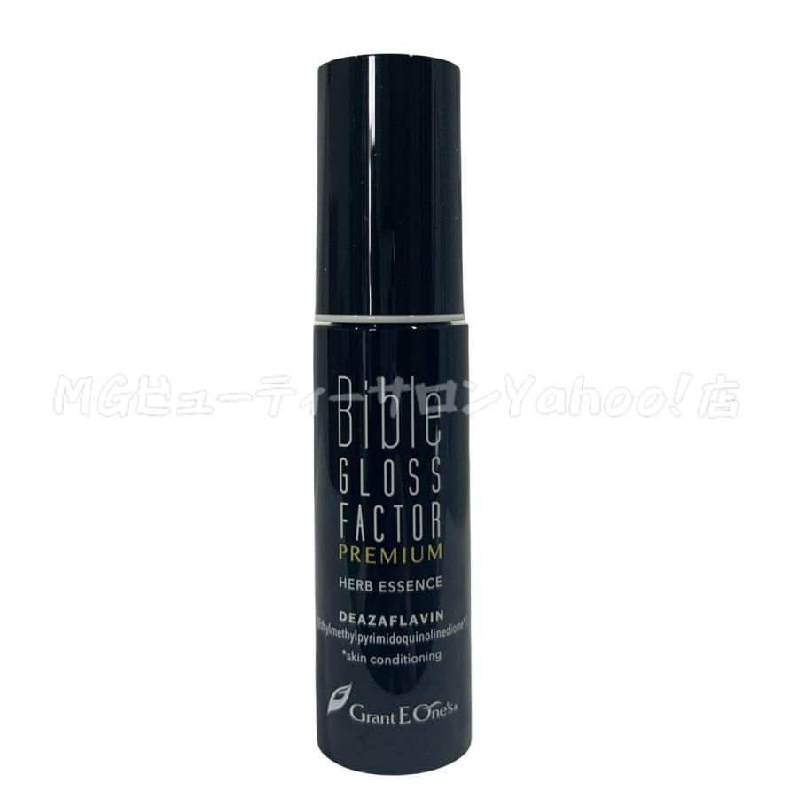 バイブル グロスファクター 30ml ハーブエッセンス Bible GLOSS FACTOR