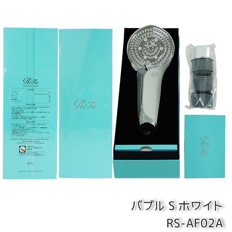 ReFa（リファ） ファインバブル U ReFa FINE BUBBLE U シャワーヘッド