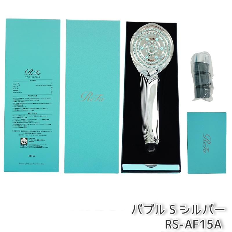 ReFa（リファ） ファインバブル U ReFa FINE BUBBLE U シャワーヘッド