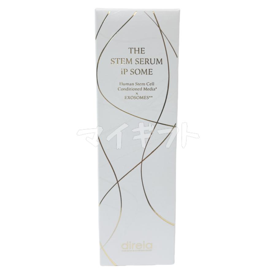 direia（ディレイア） ザ STM セラムiP ソーム 30ml 美容液 ハリ THE