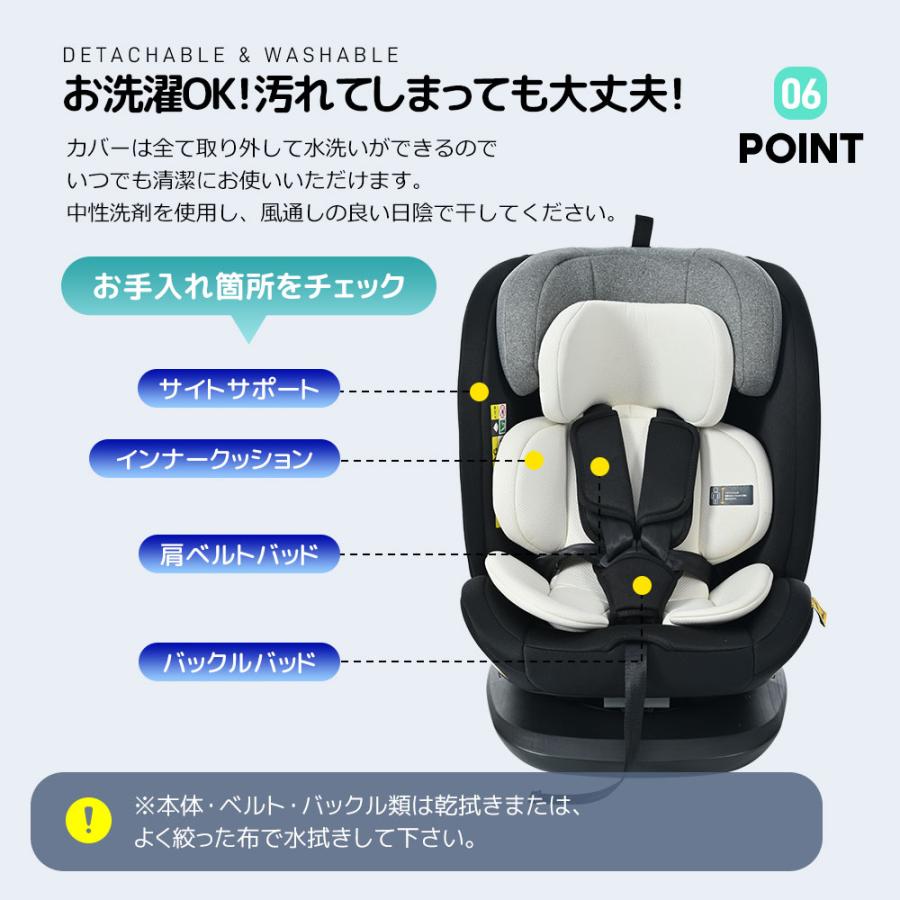超広いキャノピー付き】チャイルドシート キャノピー 新生児 ISOFIX