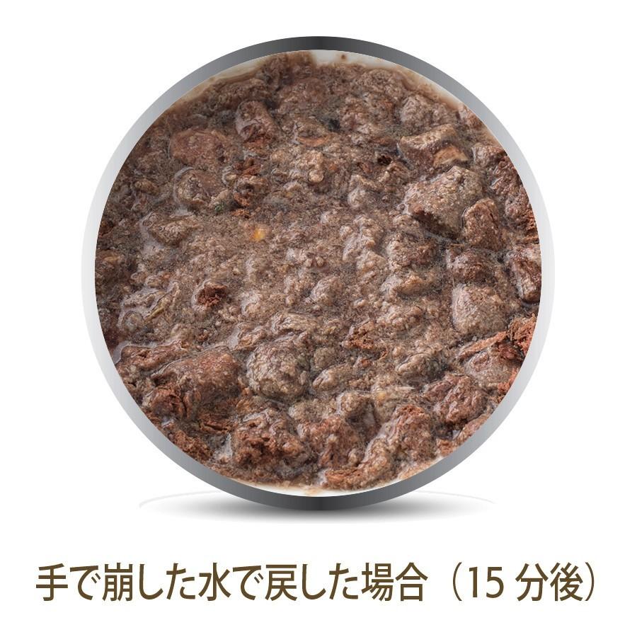 K9 ナチュラル K9 ナチュラル ホキ＆ビーフ・フィースト 500g