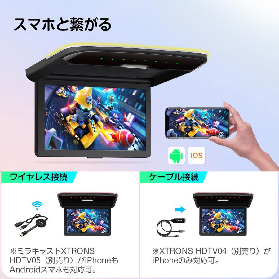 XTRONS（エクストロンス） 最新 10.2インチ フリップダウンモニター