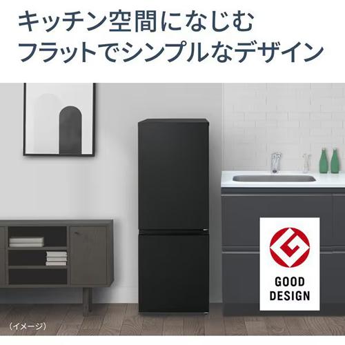 Panasonic（パナソニック） NR-B18C3-W 180L パーソナル冷蔵庫 マット
