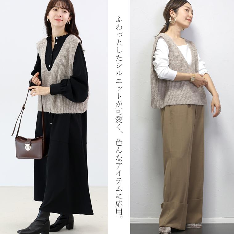 Aletta vita ベスト Vネック ノーカラー レイヤード カジュアル ニット