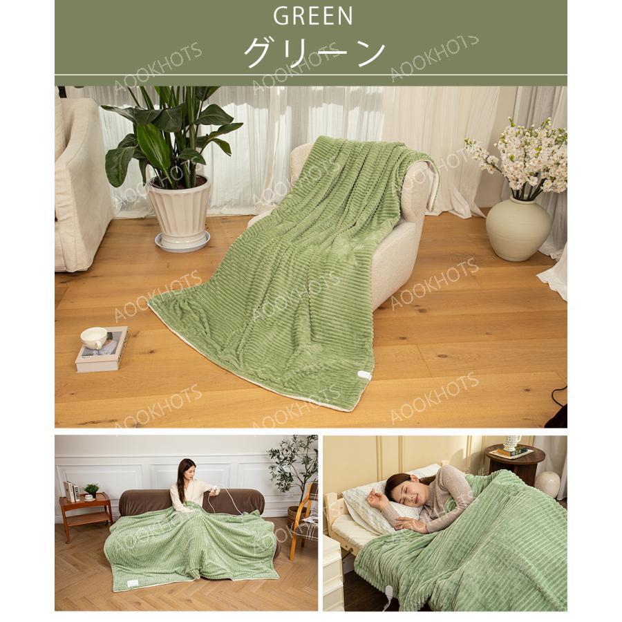 正規品】電気毛布 掛け敷き兼用 フランネル 電気掛敷毛布 190×130cm