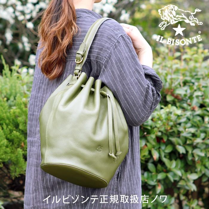 イルビゾンテ バッグ ハンドバッグ 限定カラー巾着ハンドバッグ 54_1_