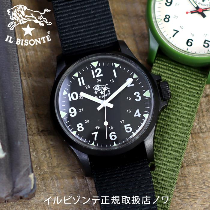 IL BISONTE（イルビゾンテ） 腕時計 アーミーウォッチ(ARMY WATCH