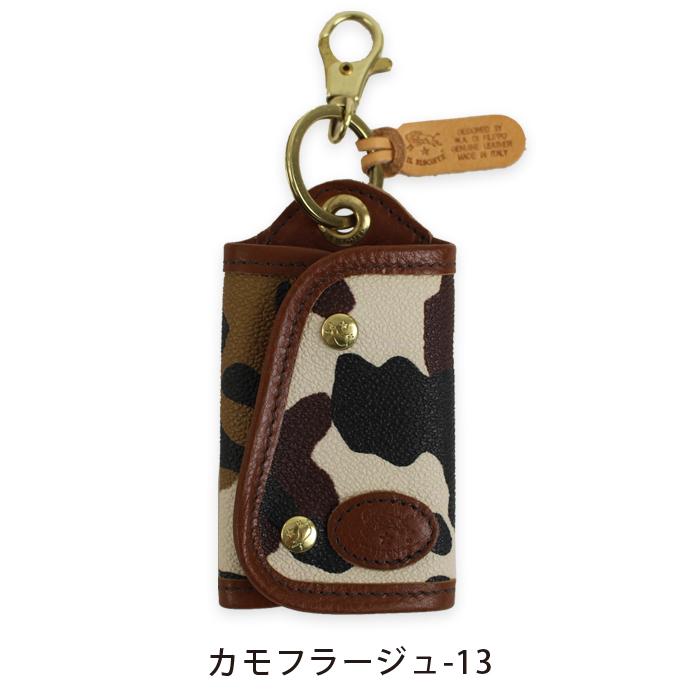 IL BISONTE（イルビゾンテ） キーケース 迷彩スマートキーケース