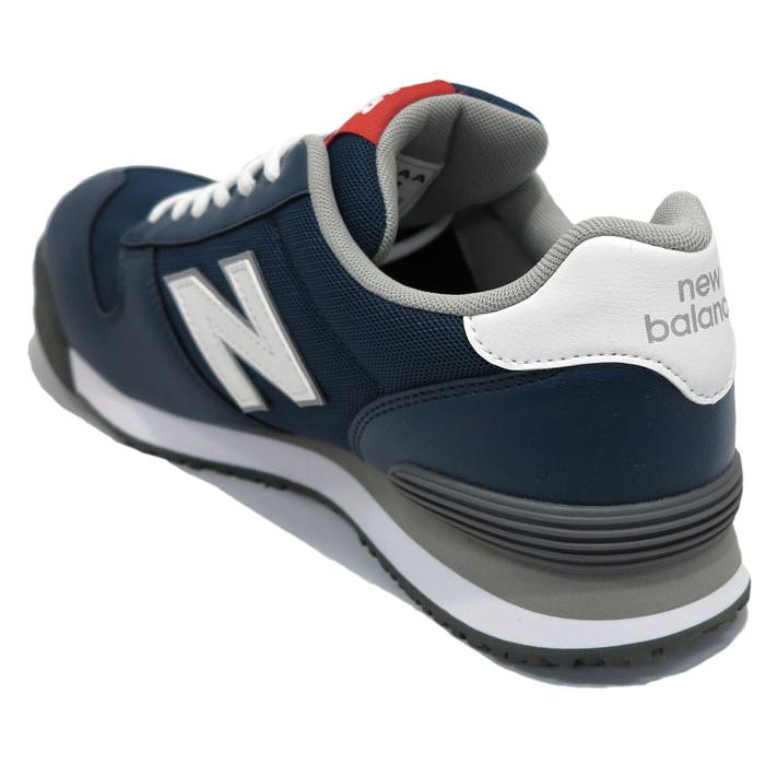 New Balance（ニューバランス） 【限定色】ニューバランス 安全靴