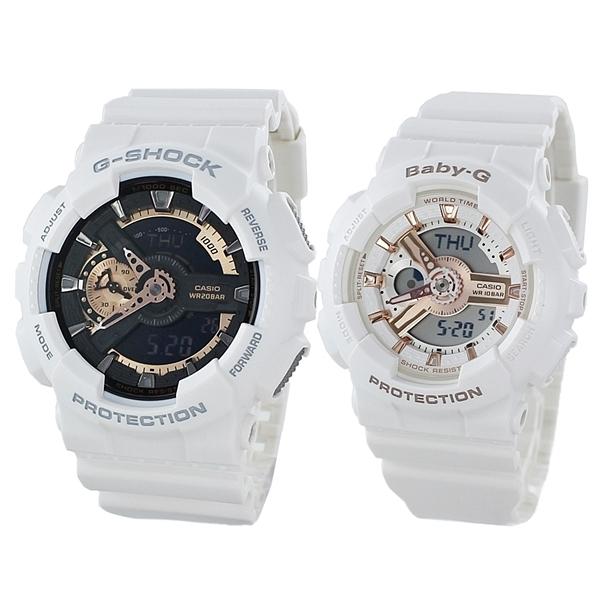 CASIO（カシオ） 防水 ペアウォッチ ジーショック×ベビージー 白 GA