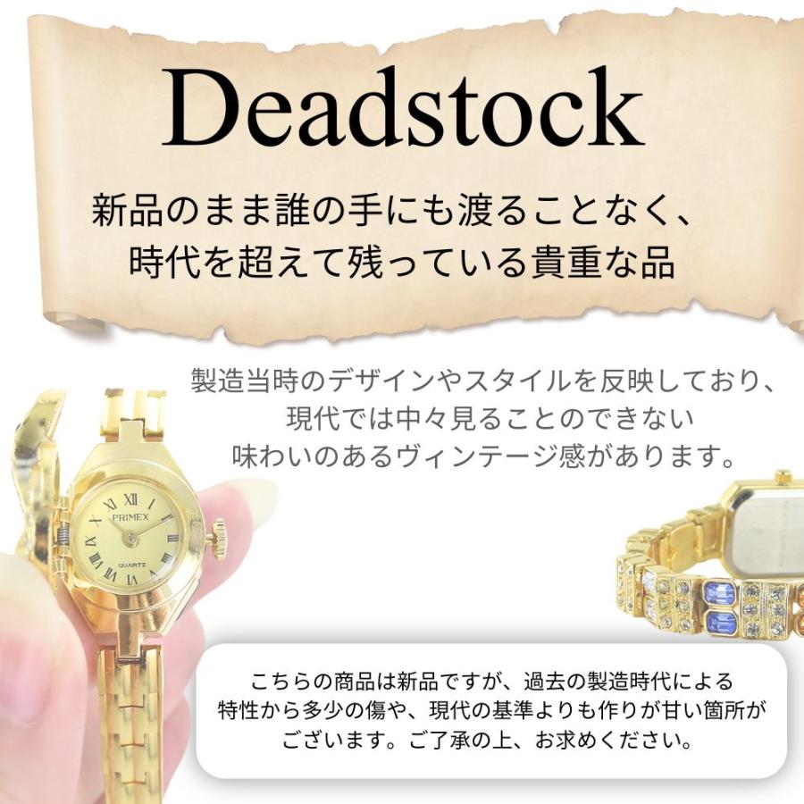 プリメックス 小さい 腕時計 手表 レディース おしゃれ 蓋つき 文字盤