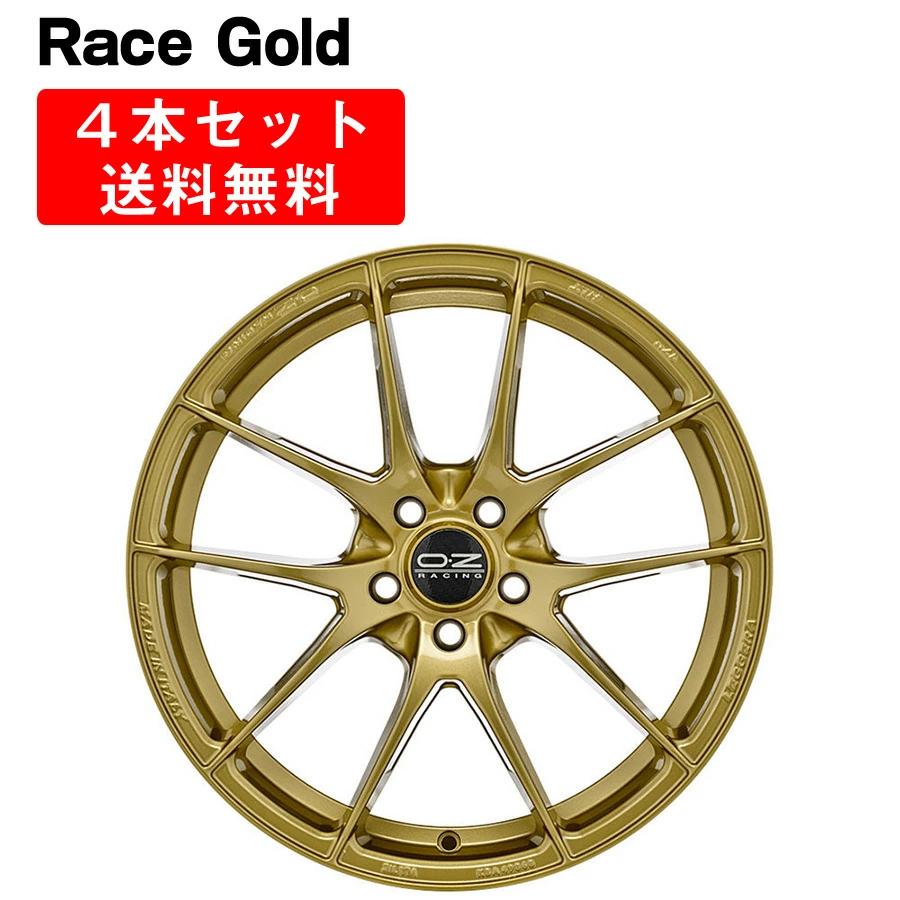 OZ Racing Leggera HLT アルミホイール 4本セット 17インチ 8x17J