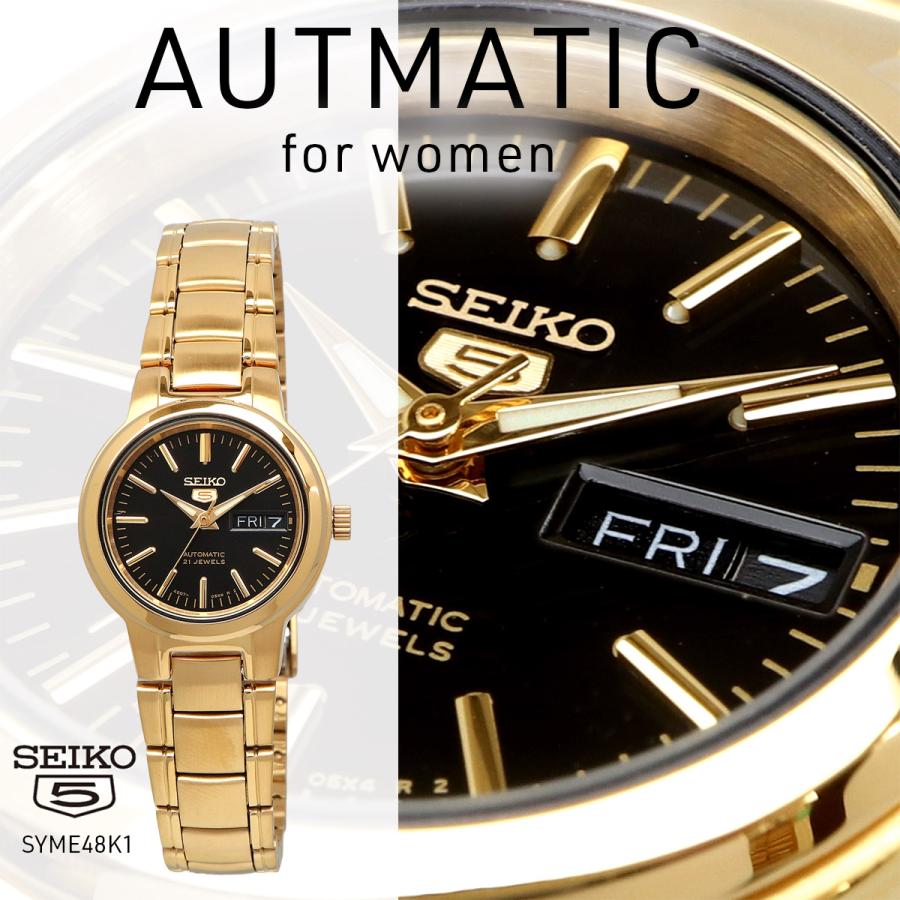 SEIKO（セイコー） 腕時計 時計 ウォッチ セイコー5 自動巻き