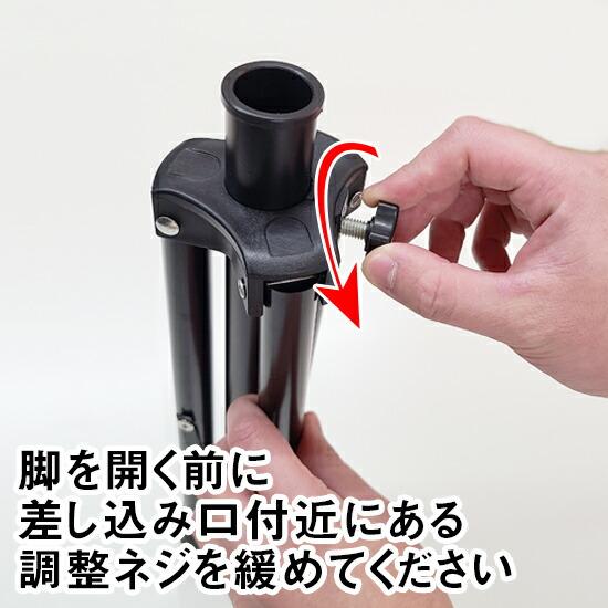 のぼり屋工房 のぼり旗用 三脚ポール台 （黒） ［No.288］ : のぼり旗