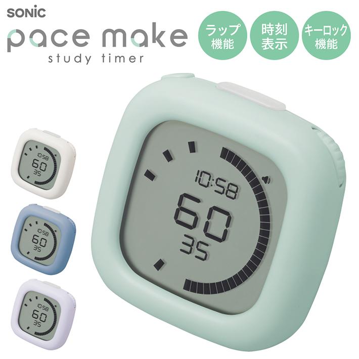 SONiC（ソニック） 時っ感タイマー ペースメイク ラップ機能付 SP-1118