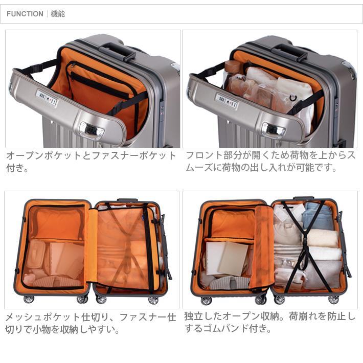協和 TRAVELIST ニーズ スーツケース L 100L 4カラー 76-35080