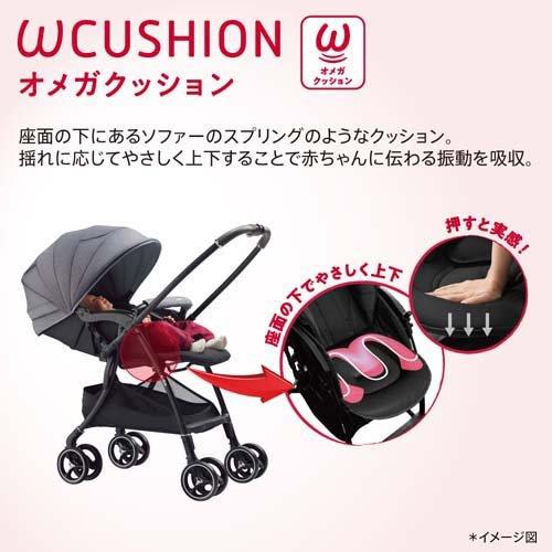 アップリカ ラクーナクッション AF ネイビー NV ( 1台 )/ アップリカ