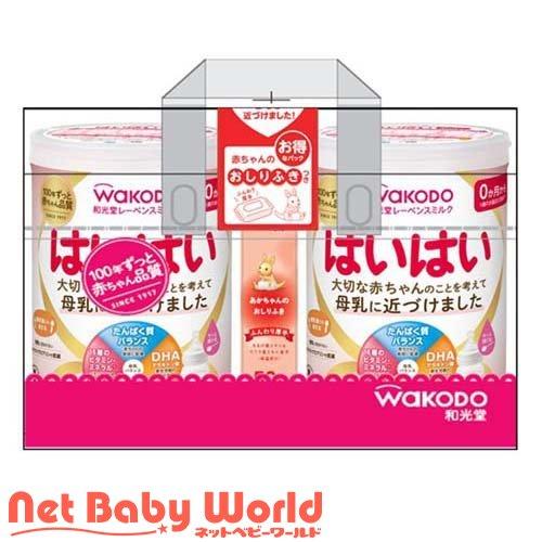 和光堂 レーベンスミルク はいはい ( 810g×2缶 )/ : NetBabyWorld