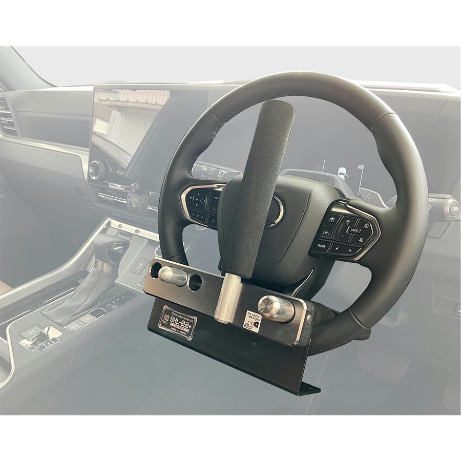 KITACO（キタコ） ハンドルロック SHL-02+プレミアム レクサス（NX450h
