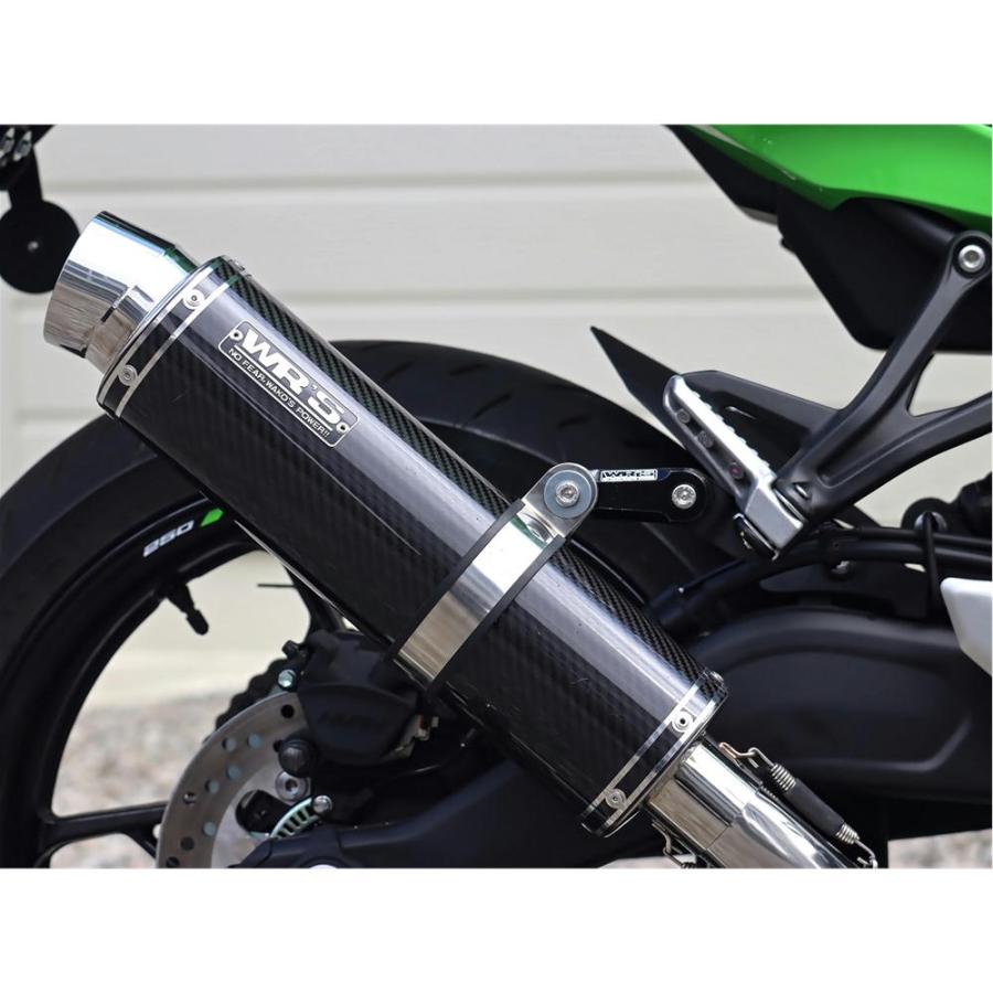 WR'S（ダブルアールズ） バイク マフラー 2023- 2025・2026- ZX-25R/SE