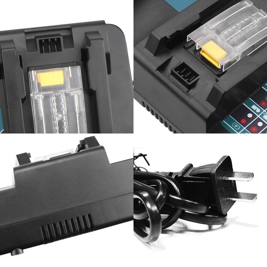 マキタ（makita） DC18RD MAKITA 2口急速充電器 7A急速充電対応