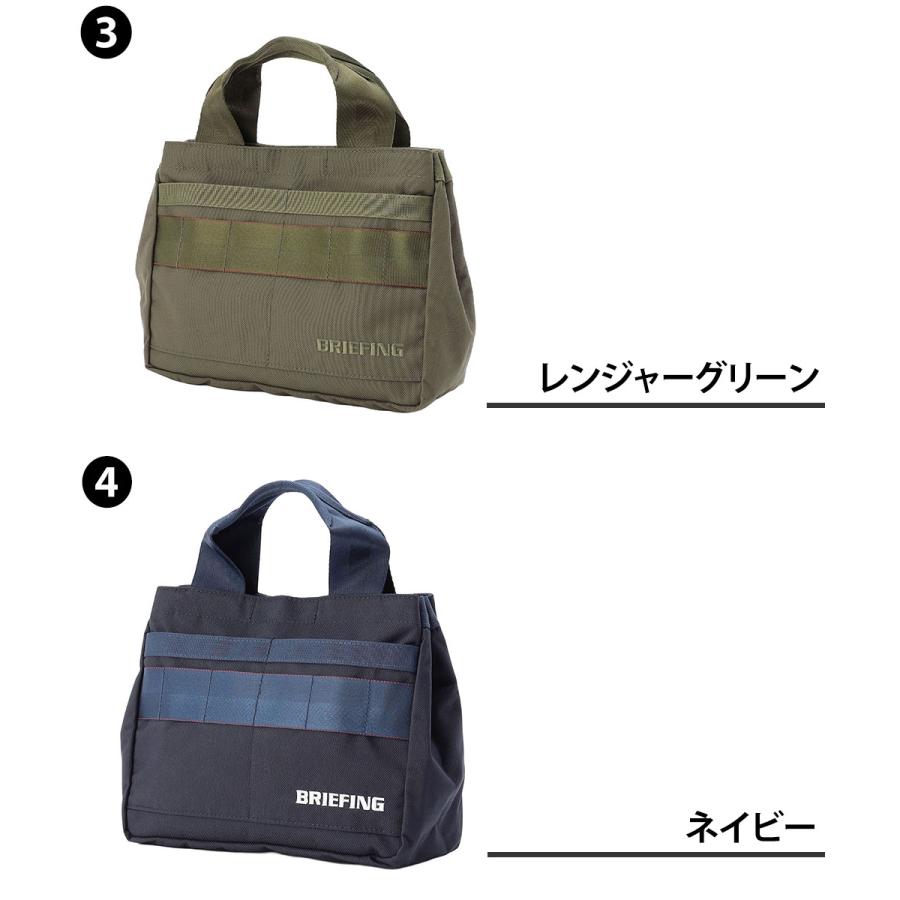 BRIEFING（ブリーフィング） バッグ ゴルフバッグ カートバッグ ゴルフ