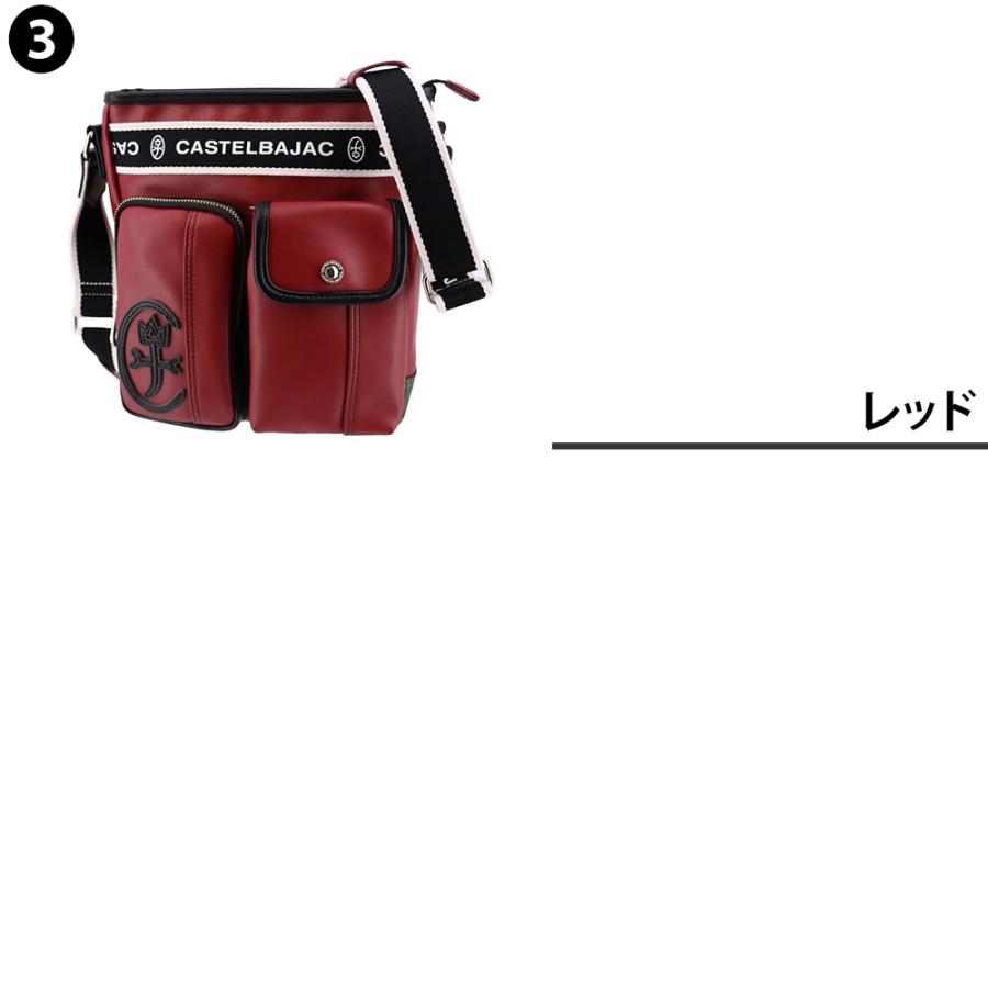 CASTELBAJAC（カステルバジャック） 最大P+16% バッグ ショルダー